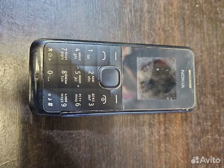 Nokia 105 (2013)
