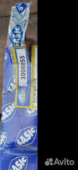 Продам тягу рулевую Renault Clio II