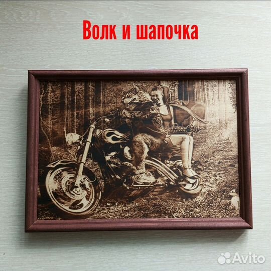 Серия картин 