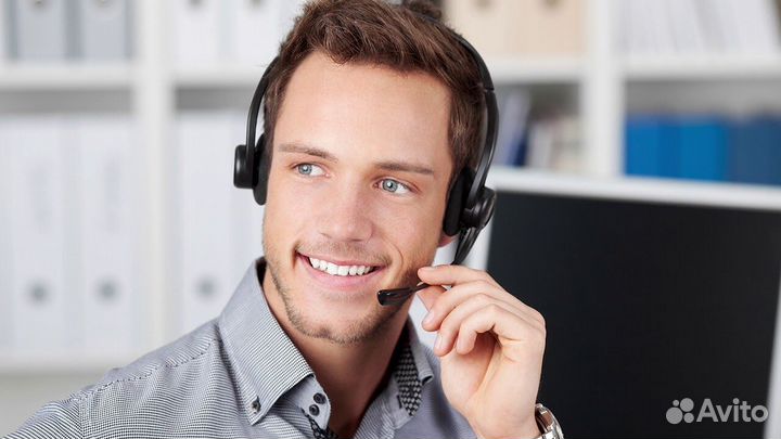 Оператор call-центра сервиса объявлений (удаленно)