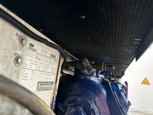 Рефконтейнер 40 футов