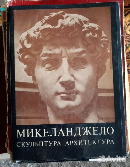 Открытки СССР