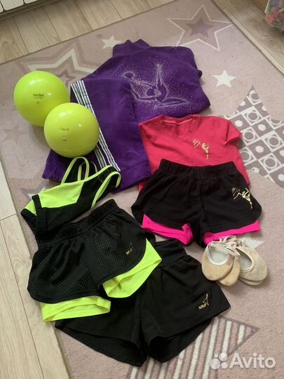 Мяч для гимнастики