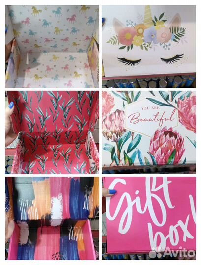 Подарочная коробка