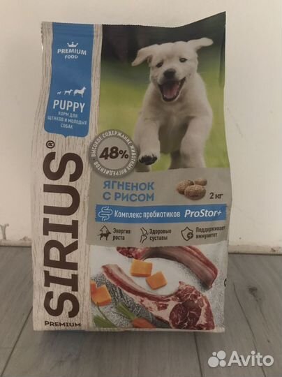 Корм для собак sirius, royal canin
