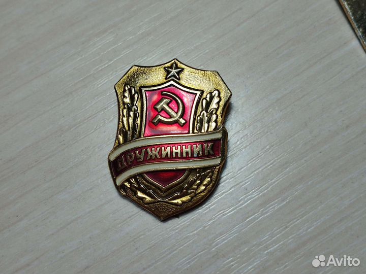 Знаки