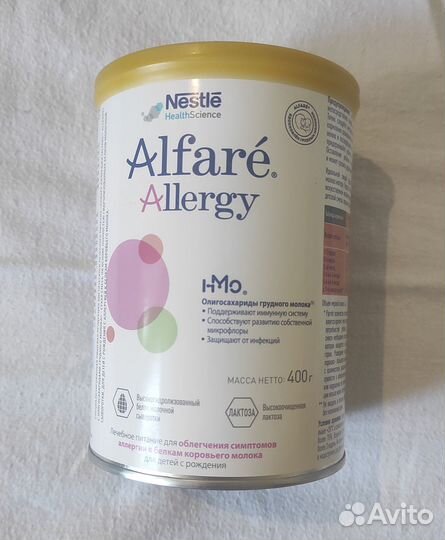 Детская молочная смесь