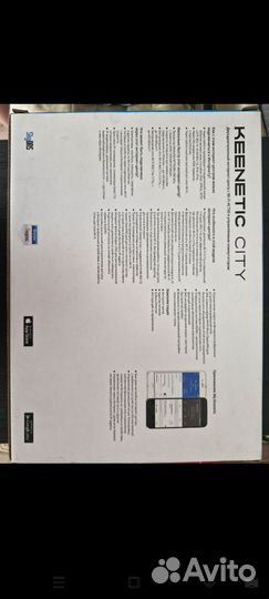 Wifi роутер keenetic