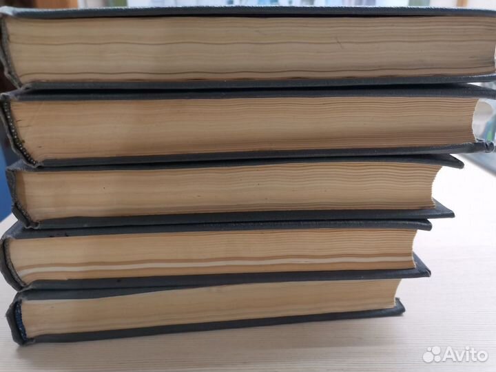 Математическая энциклопедия 5 томов