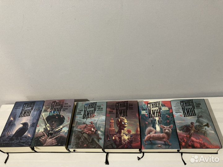 Темная Башня (цикл) и Противостояние