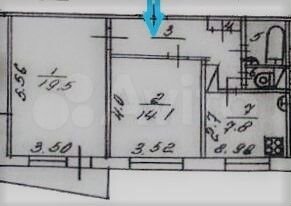 2-к. квартира, 53 м², 9/9 эт.