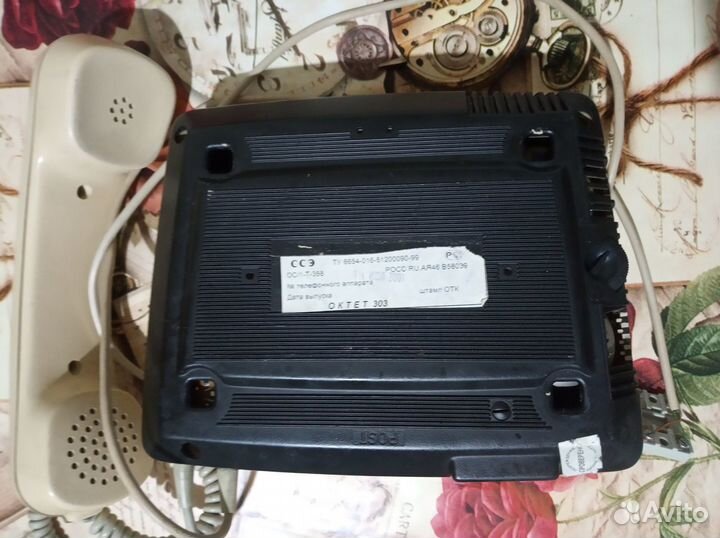 Стационарный телефон кнопочный