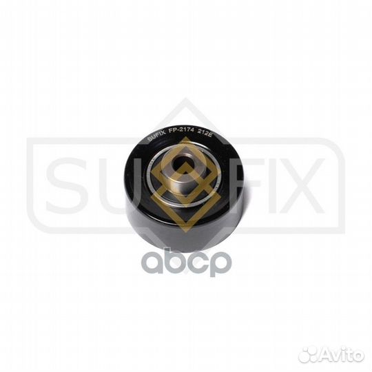 Ролик обводной приводного ремня FP2174 sufix