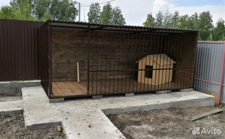 Вольер для собак