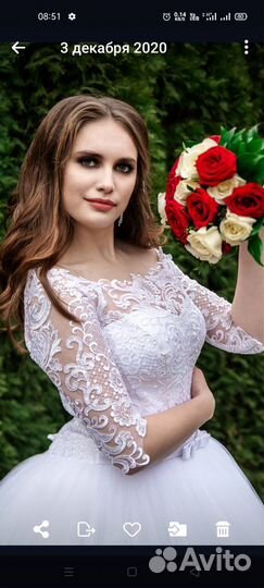 Свадебное платье