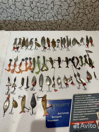 Блесна СССР