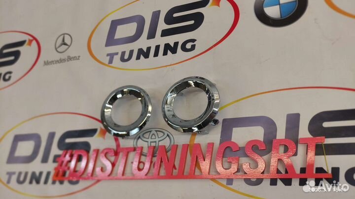 Оправы туманок Land Cruiser Prado 150