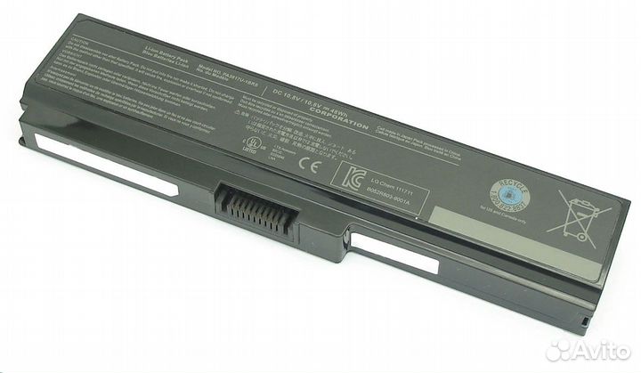 Аккумулятор для ноутбука Toshiba - PA3817U