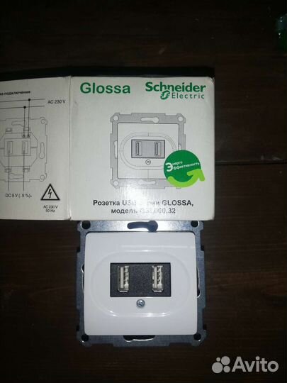 Розетка USB шнейдер электрик