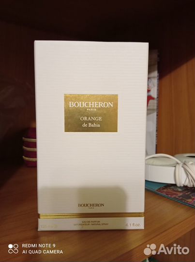 Boucheron парфюм