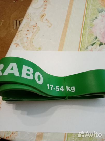 Резина для фитнеса и подтягиваний