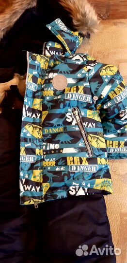 Костюм детский