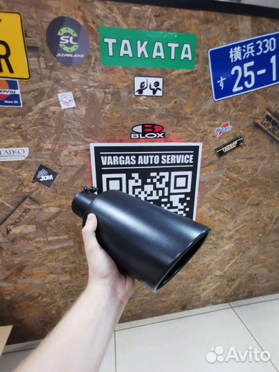 Насадка на глушитель