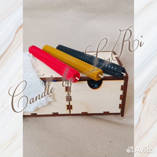 Свечи из вощины (в наборе 3 свечи)