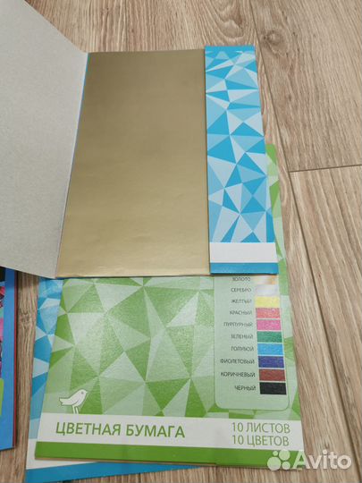 Набор канцелярских товаров в школу для технологии