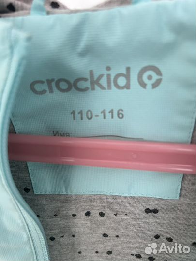 Ветровка crockid 116