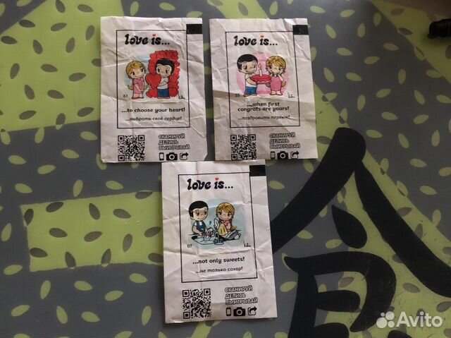 Вкладыши love is 9 серии