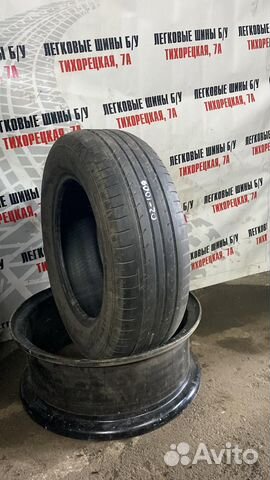 GT Radial Champiro VP1 215/65 R16