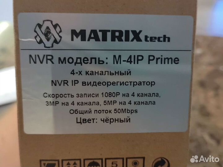 Видеорегистратор Matrix M-4IP Prime