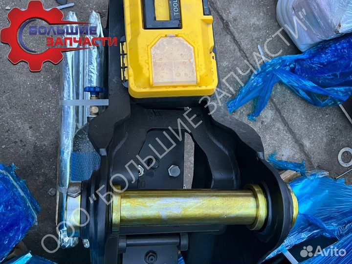 Гидромолот JSB400 для экскаватора погрузчика