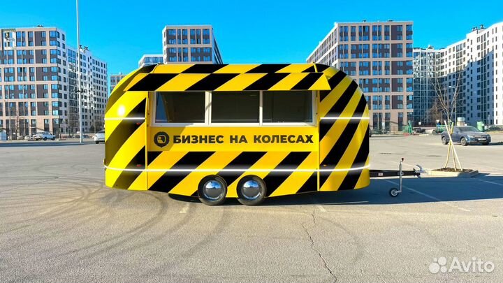 Автолавка, торговый прицеп, фудтрак