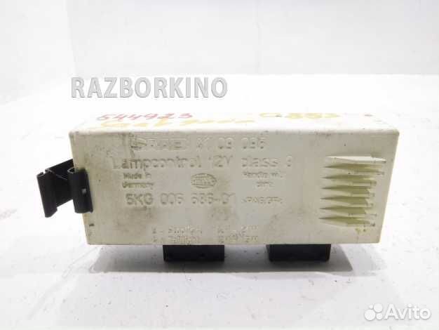 Блок управления Сааб 9000