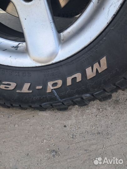 Грязевая резина