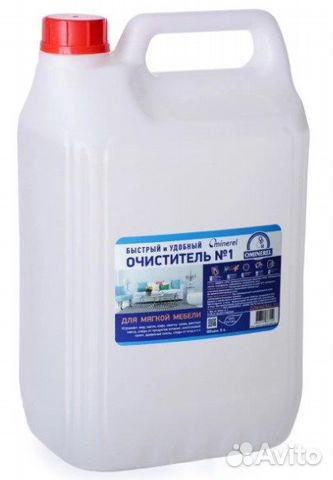 Очиститель для для мебели ominerel 5 литров