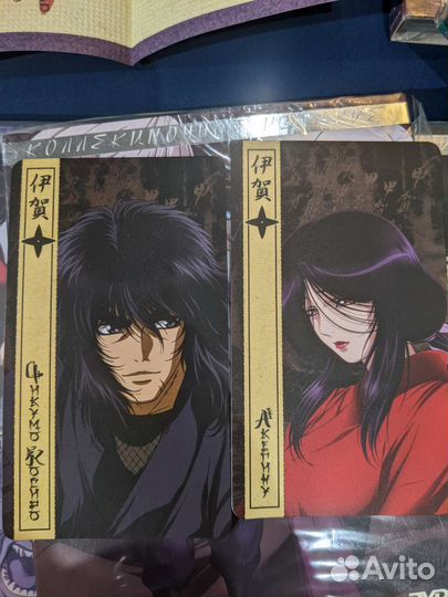 Аниме Василиск