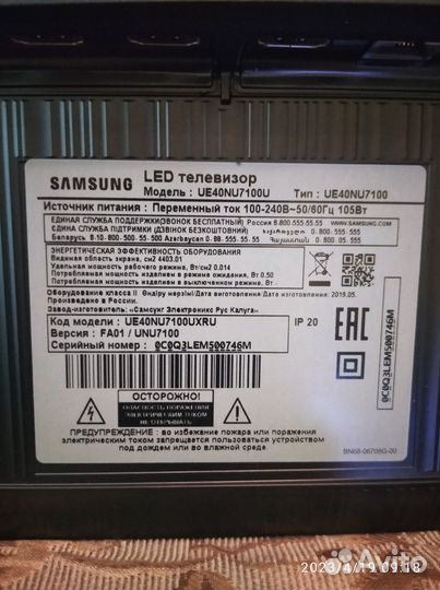 Телевизор samsung smart tv 40