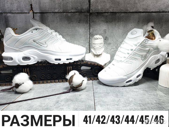 Мужские кроссовки Nike Air Max TN Plus