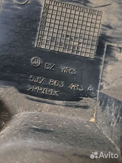 Накладка порога левый Skoda Fabia