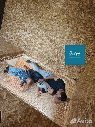 Пол-гамак, сетка для лежания, лофт-сетка