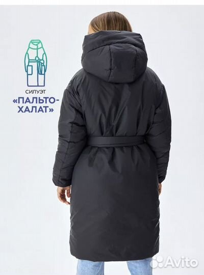 Парка зимняя для девочки