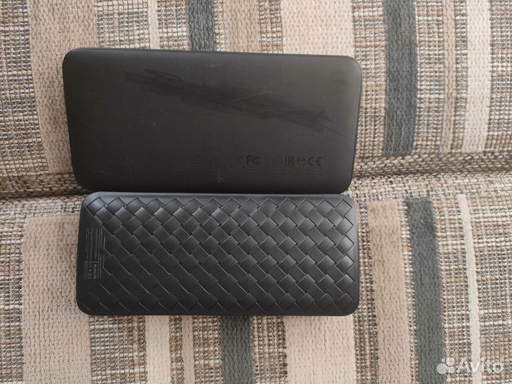 Паувер банк