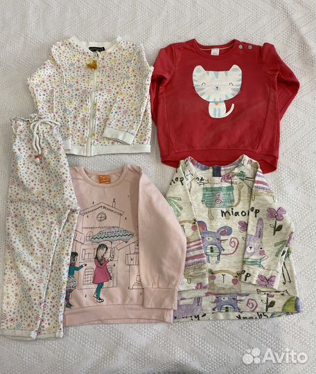 Пакет вещей 92-98