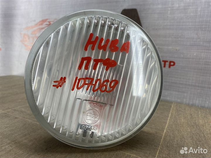 Фара противотуманная LADA 4Х4 Нива