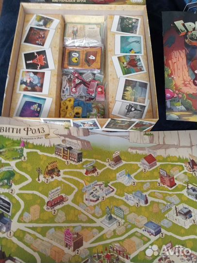 Настольная игра 