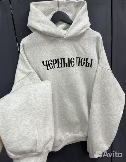 Худи Yeezy gosha черные псы