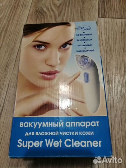 Вакуумный очиститель пор